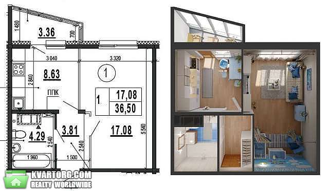 Sell 1-room apartment. Киев,  Чавдар — photo 4