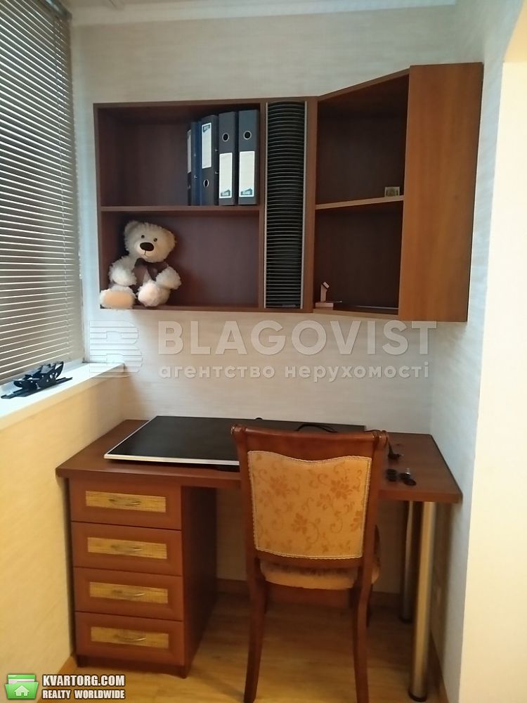 Sell 3-room apartment. Киев,  Руденко — photo 1
