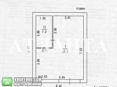Sell house. Одесса, Кооператив Струмок — photo 3