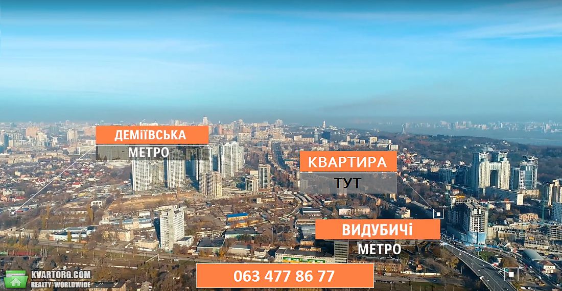 Sell 1-room apartment. Киев, Михаила Бойчука — photo 3