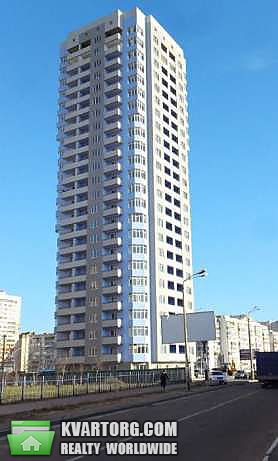 Sell 2-room apartment. Киев,  Гмыри — photo 1