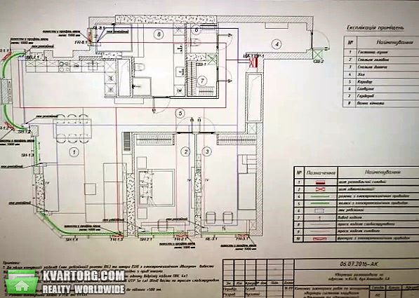 Sell 3-room apartment. Киев,  Антонова — photo 9