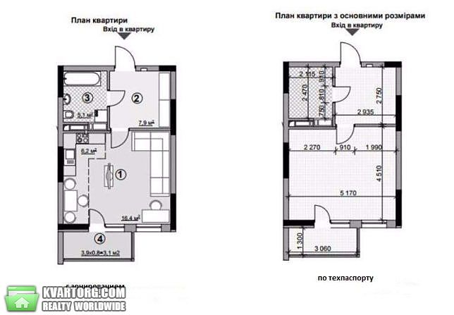 Sell 1-room apartment. Киев,  Демиевская — photo 4