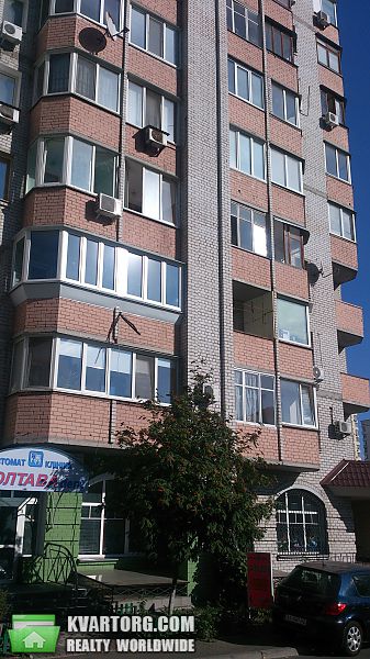 Sell 2-room apartment. Киев, Григоренко пр — photo 1