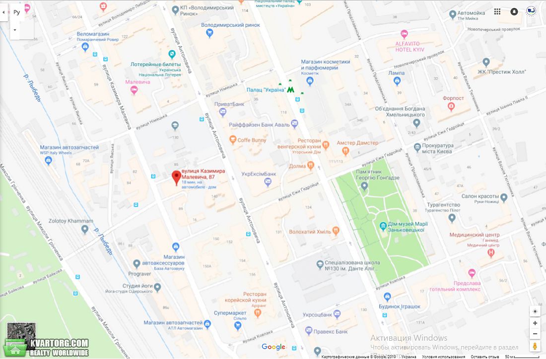 Rent out office. Киев,  Боженко — photo 10