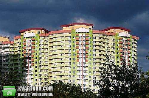 Sell 3-room apartment. Киев,  Донца — photo 1