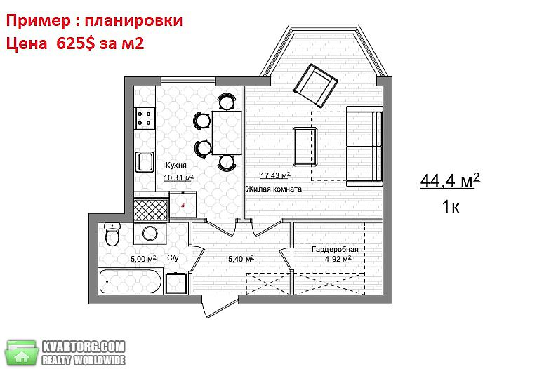 Sell 3-room apartment. Днепропетровск, Мандыковская — photo 3