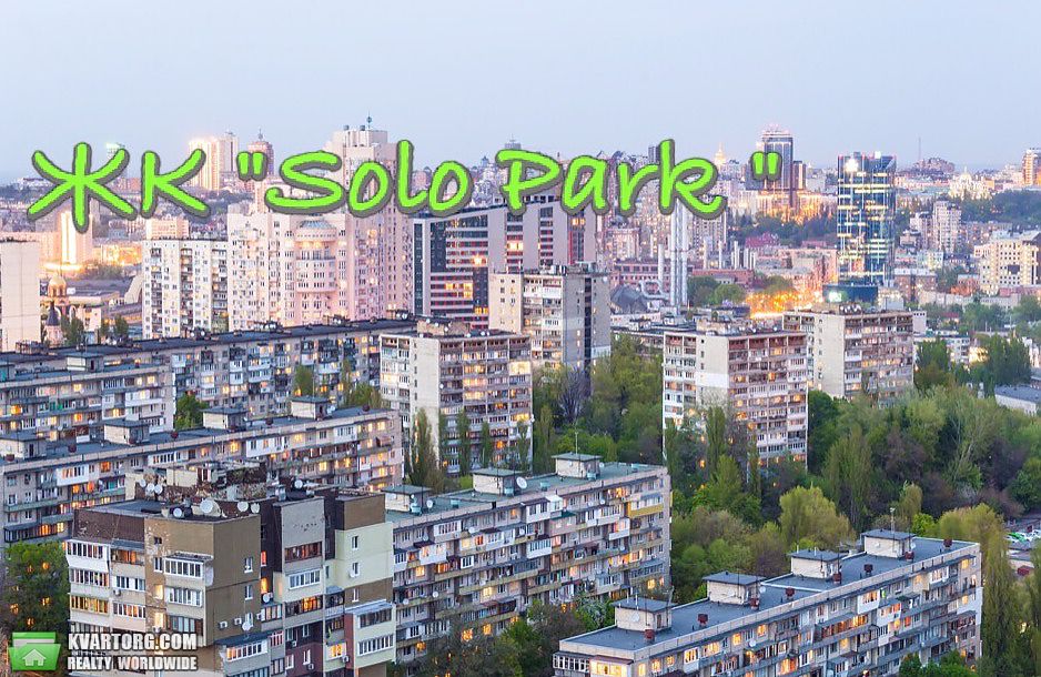 Sell 1-room apartment. Киев,  Механизаторов — photo 6