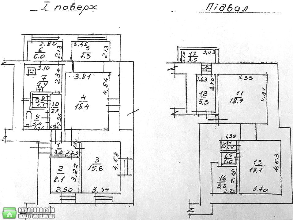 Sell office. Одесса, Канатная — photo 10