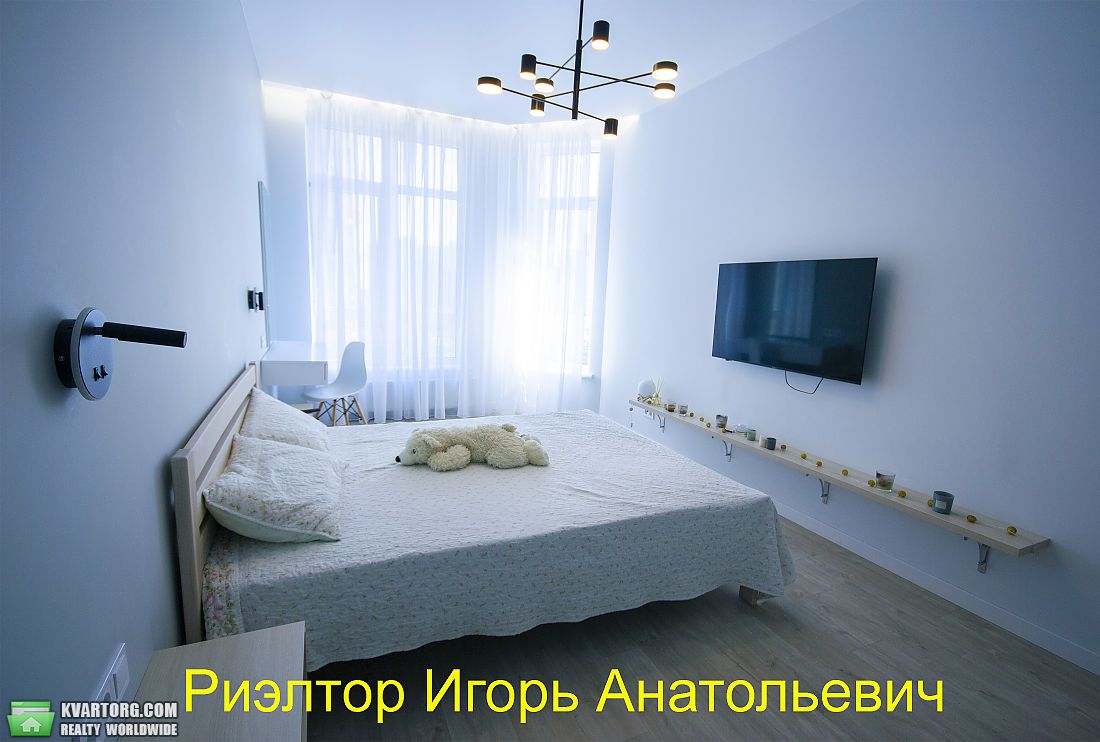 Rent out 1-room apartment. Одесса, Генуэзская — photo 1