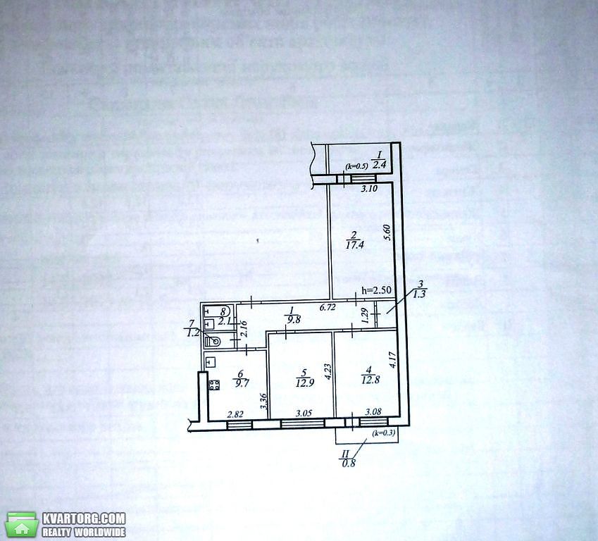 Sell 3-room apartment. Днепропетровск, Донецкое шоссе — photo 7