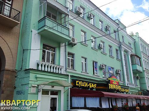 Rent out office. Киев,  Большая Васильковская — photo 1
