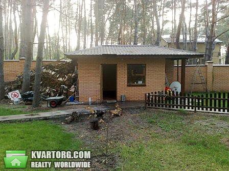 Sell house. Днепропетровск, Садовая — photo 1