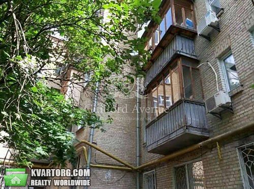 Sell 2-room apartment. Киев, Цитадельная — photo 1