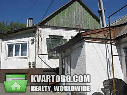 Sell house. Днепропетровск, Рыбачья — photo 1