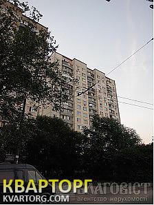 Sell 1-room apartment. Киев, Рижская — photo 1