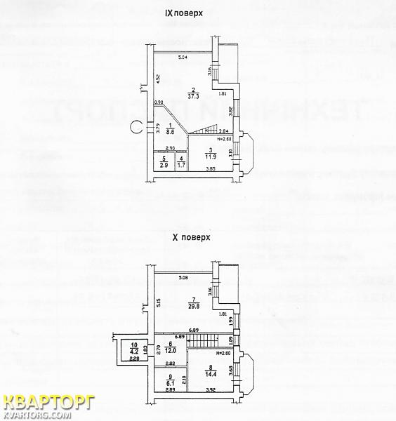 Sell 3-room apartment. Одесса, Светлый переулок — photo 3
