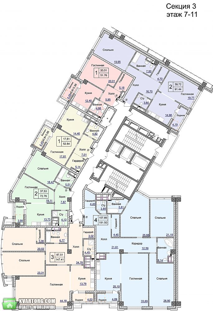 Sell 4-room apartment. Киев,  Саперное поле — photo 3