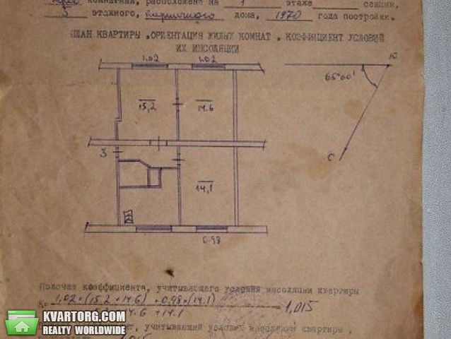 Sell 3-room apartment. Киев, Запорожца — photo 2
