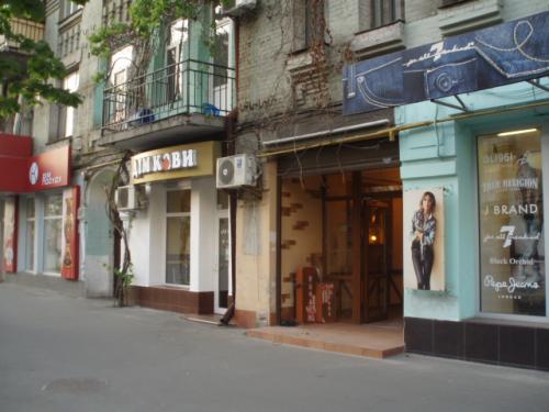 Rent out shop. Киев, Улица Саксаганского, 102 — photo 4