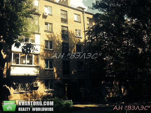 Sell 2-room apartment. Киев, Юрковская — photo 2