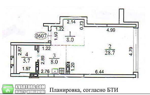Sell 1-room apartment. Киев, Трускавецкая — photo 1