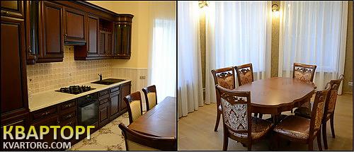 Sell house. Киевская обл., Большая Дамба — photo 4