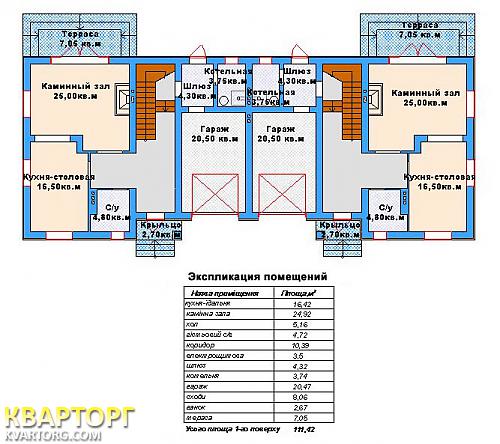 Sell house. Киевская обл., Вишенки — photo 9