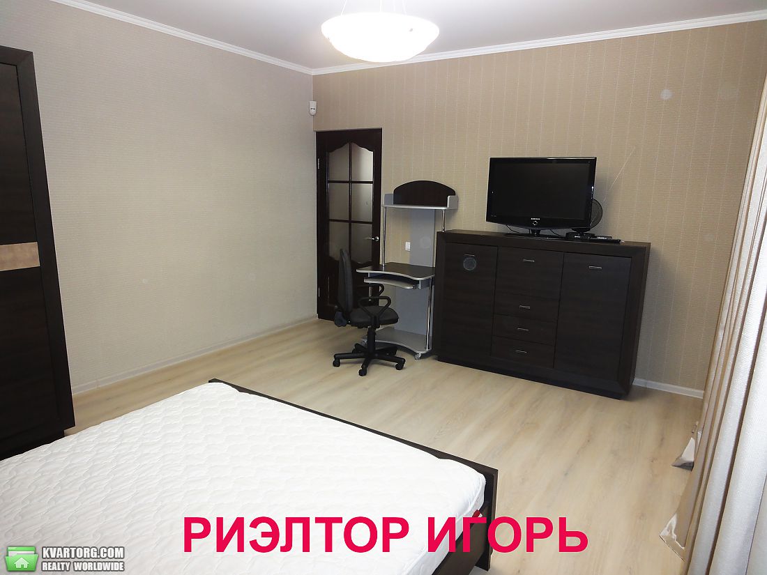 Rent out 1-room apartment. Одесса, Картамышевская — photo 2