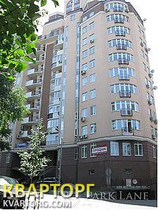 Sell 2-room apartment. Киев, Кудрявский спуск — photo 1