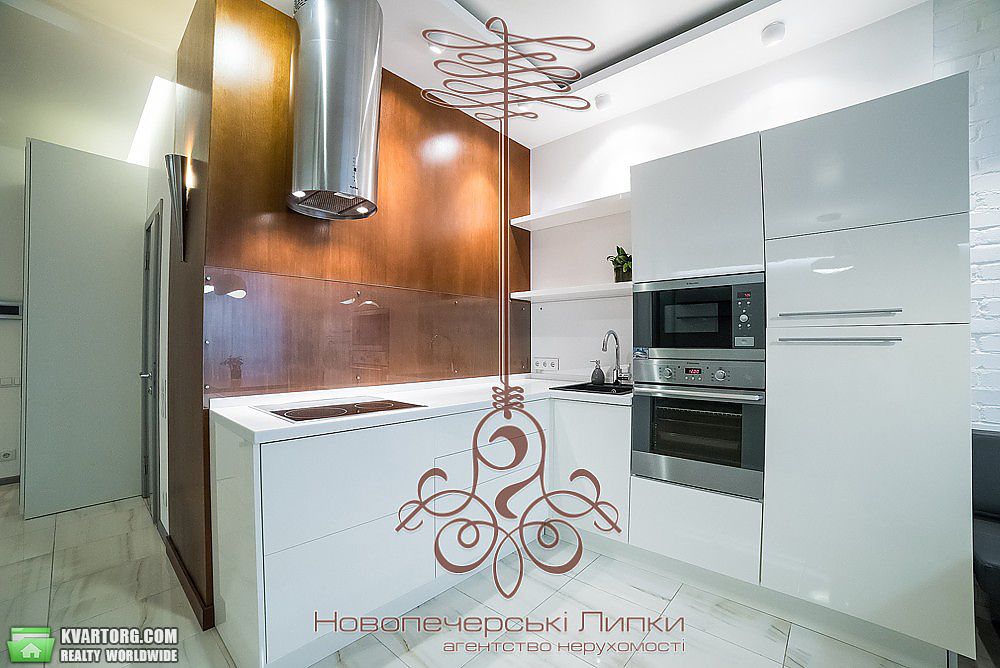 Sell 1-room apartment. Киев,  Драгомирова — photo 1