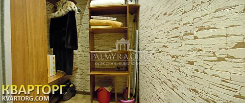Rent out 1-room apartment. Одесса, Гагаринское плато — photo 4