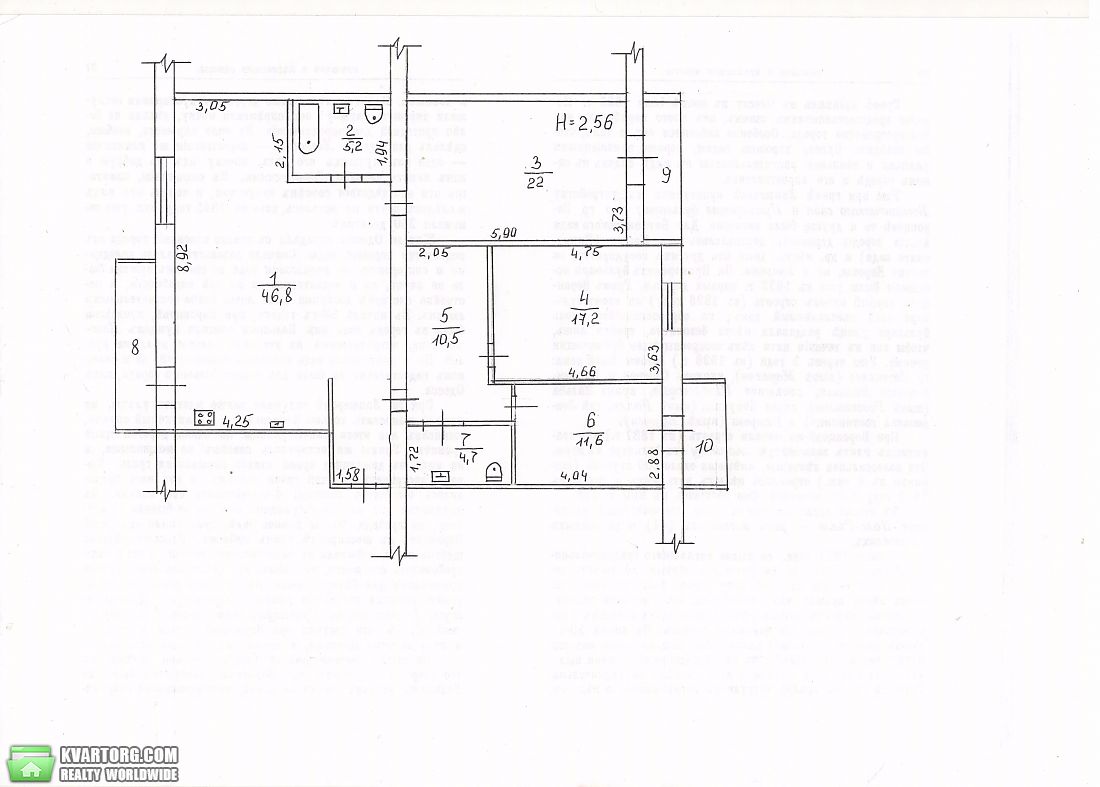 Sell 3-room apartment. Одесса, ул .Ак.Филатова — photo 9