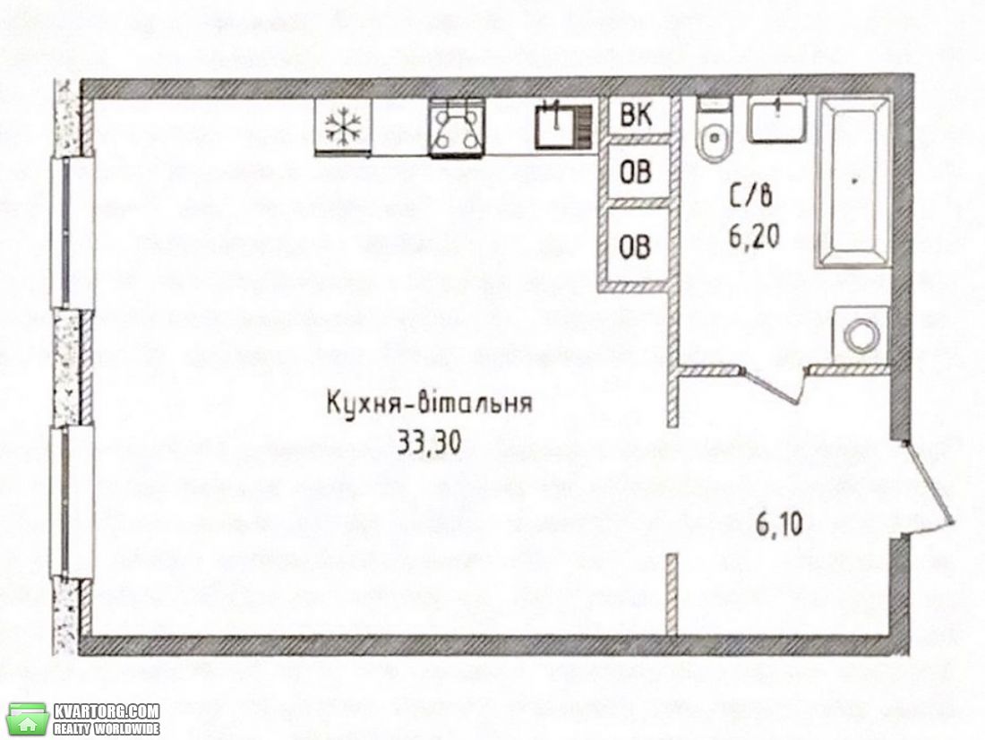 Sell 1-room apartment. Одесса, Гагаринское плато — photo 1