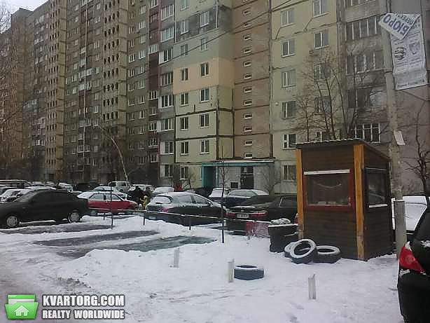 Sell 2-room apartment. Киев,  Драйзера — photo 1