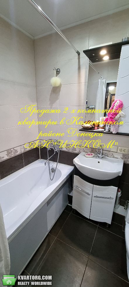Sell 2-room apartment. Донецк, шахтостроителей — photo 1