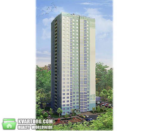 Sell 2-room apartment. Киев,  Гмыри — photo 1