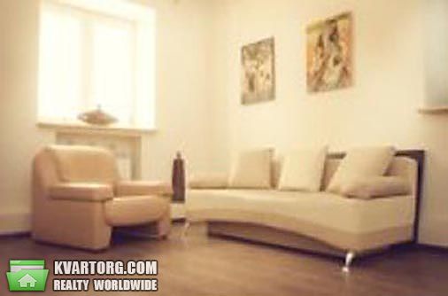 Sell office. Киев,  Старокиевская — photo 1