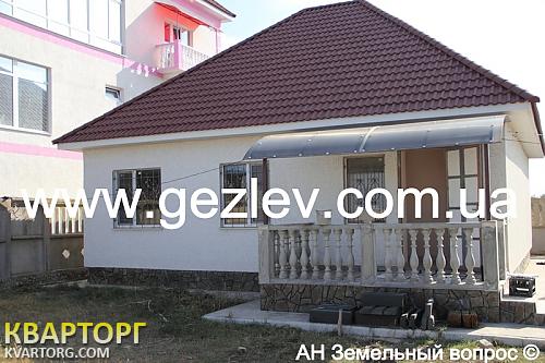 Sell house. АР Крым, пгт. Заозёрное — photo 3