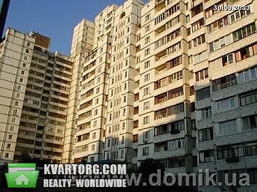 Sell 1-room apartment. Киев,  Гетьмана — photo 2