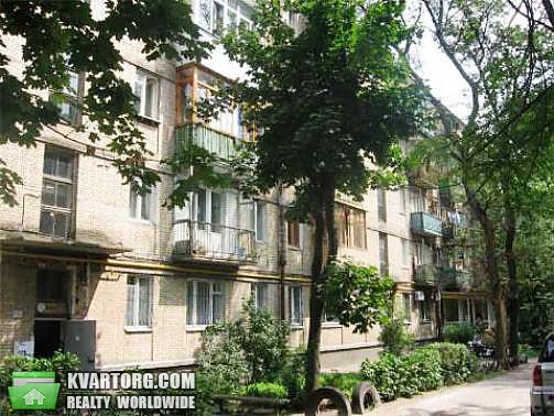 Sell 1-room apartment. Киев,  Ереванская — photo 1