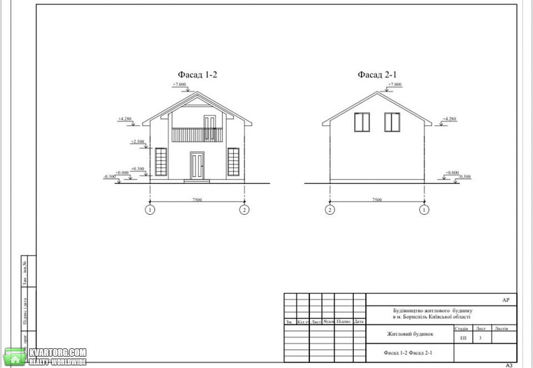 Sell house. Борисполь, Василя Лукашевича — photo 4