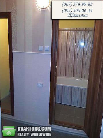 Sell 2-room apartment. Киев, Милославская — photo 1