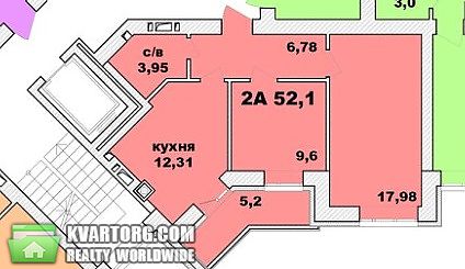 Sell 2-room apartment. Ирпень, Озерный — photo 1
