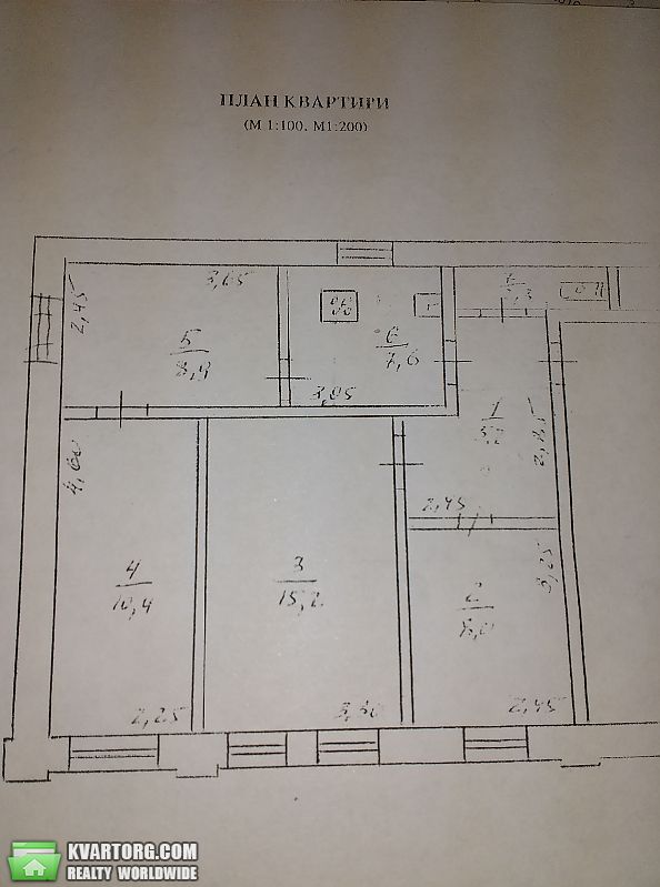 Sell 4-room apartment. Днепропетровск,  Пушкина — photo 6
