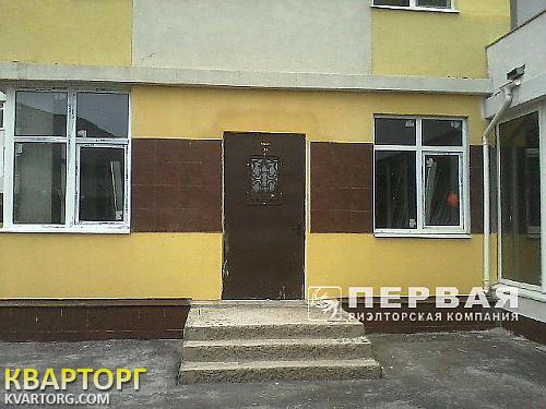Sell office. Одесса,  Артиллерийская — photo 1