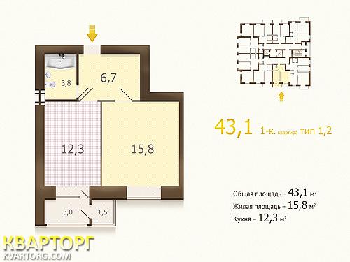 Sell 1-room apartment. Киев,  Попова — photo 2