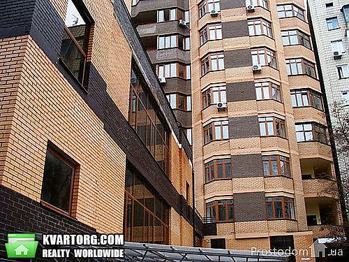 Sell 2-room apartment. Киев,  Барбюса — photo 1