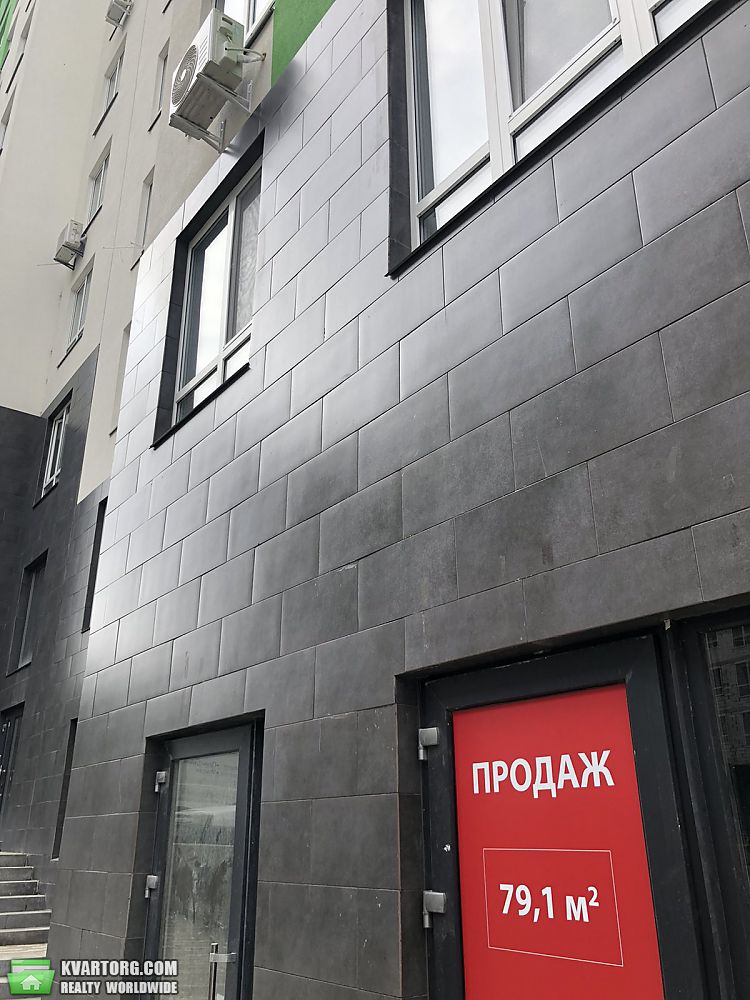Sell office. Ирпень,  Университетская — photo 2