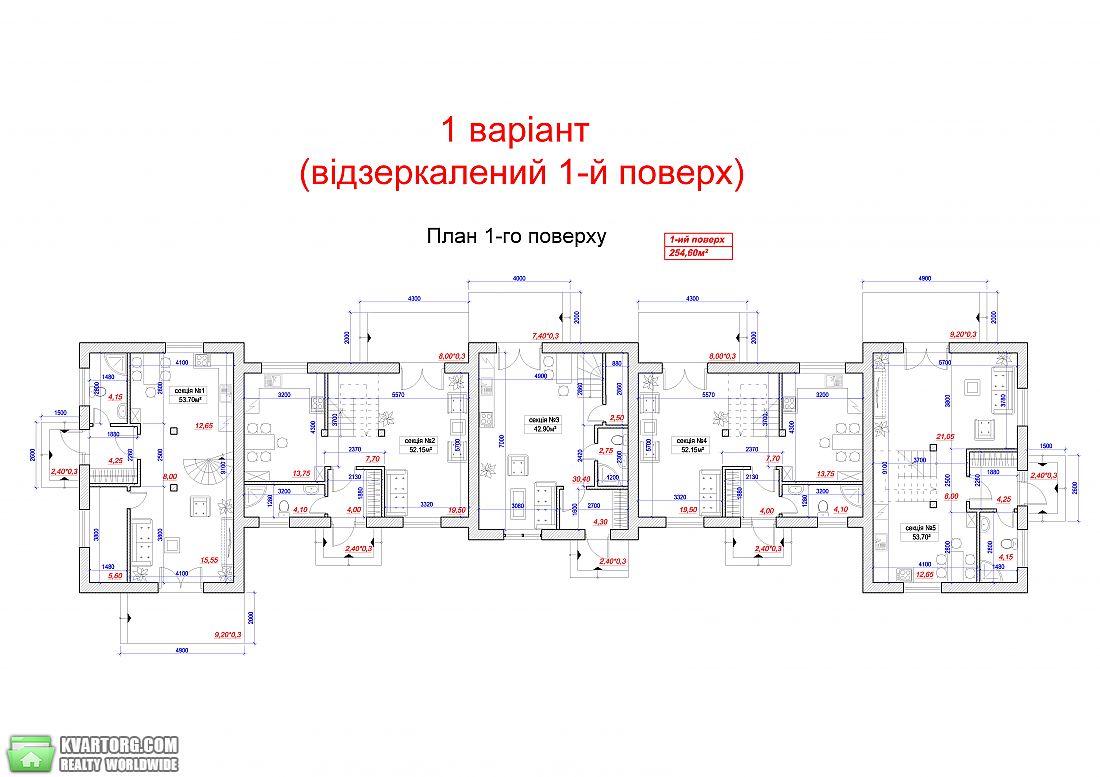 Sell house. Ирпень, Киевский — photo 3